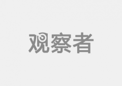 印度尼西亚总生齿2.5